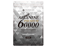 ARGININE PREMIUM 60000